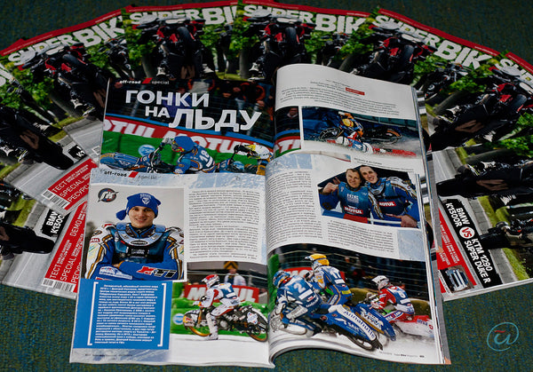 Posting (публикация) - Reddly
